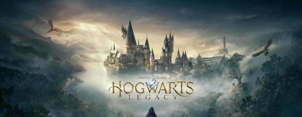 Hogwarts Legacy 2 — главная ценность для Warner Bros. на годы вперед