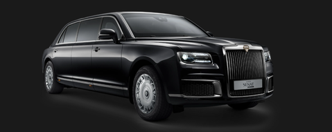 Aurus Senat