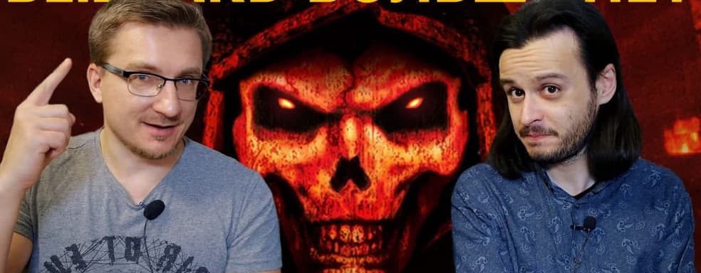 Новая Blizzard. Кто делает ремейк Diablo II. Провал команды WarCraft 3 Reforged