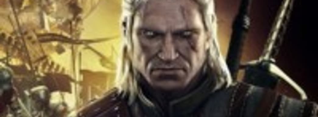 Томек Багински режиссирует полнометражный фильм про «Ведьмака»