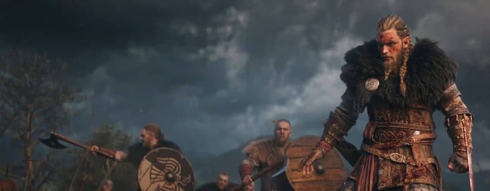 Ubisoft довольна стартом Assassin’s Creed Valhalla. Стартовое число игроков удвоилось по сравнению с Odyssey