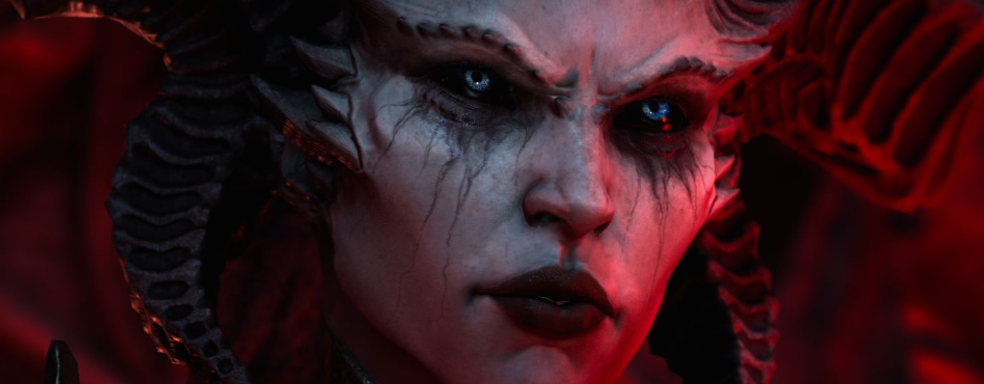 Инсайд: Diablo 4 в производственном аду, игру требовали выпустить хоть в каком-то виде и вырезали жёсткий контент