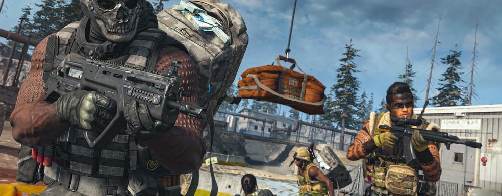 Читеров злят новые меры борьбы с ними в Call of Duty: Warzone