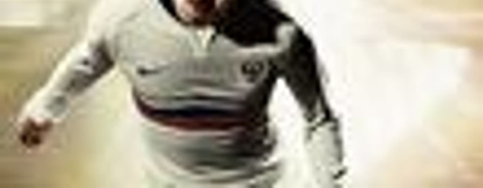 Футбольная форма для аватаров NXE