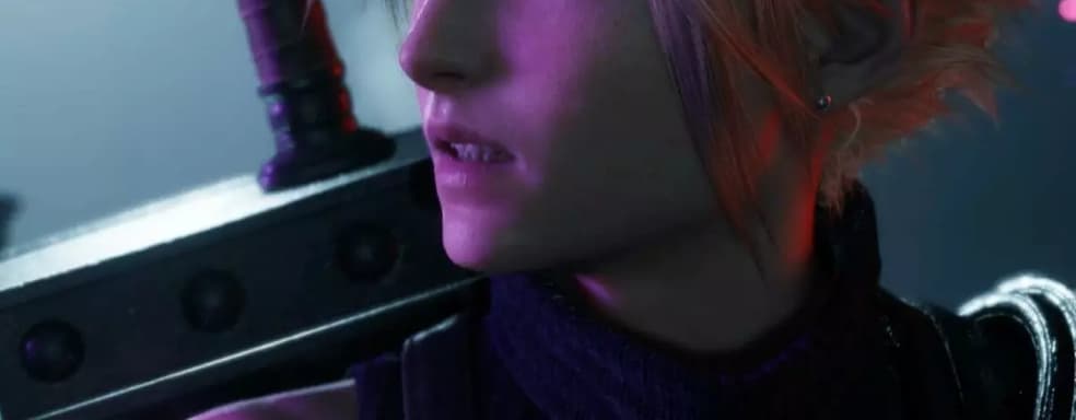 Square Enix успокаивает фанатов Final Fantasy 7, которые чувствуют себя преданными