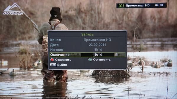 onlime ТВ запись