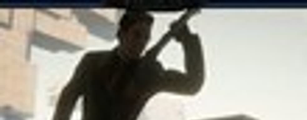 Пользовательская демонстрация Unreal Engine 4