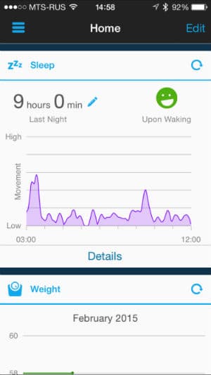 Скриншот iOS-приложения Garmin Connect Скриншот iOS-приложения Garmin Connect