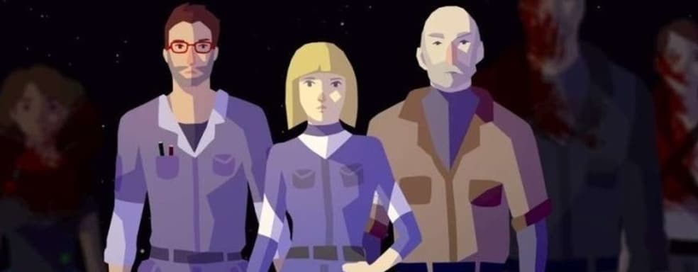 В GOG.com дарят выживание Symmetry