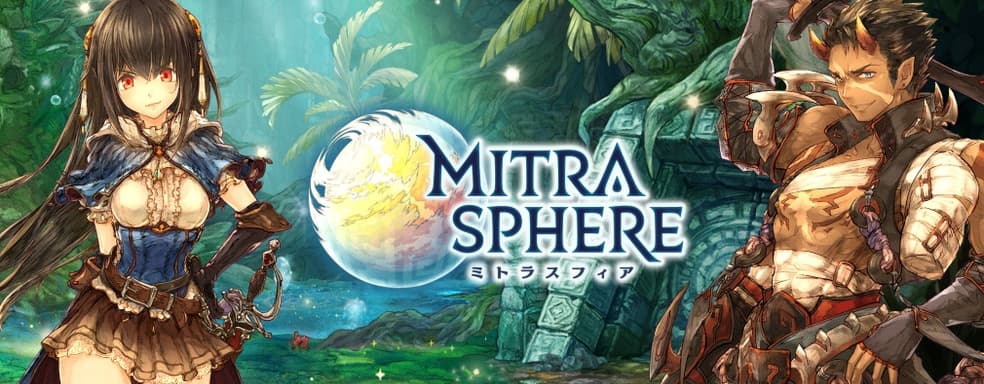 Открыта предварительная регистрация на Mitrasphere