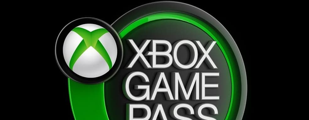 Известный инсайдер опроверг информацию о 30 миллионах подписчиков Game Pass. Microsoft боится публиковать реальные данные