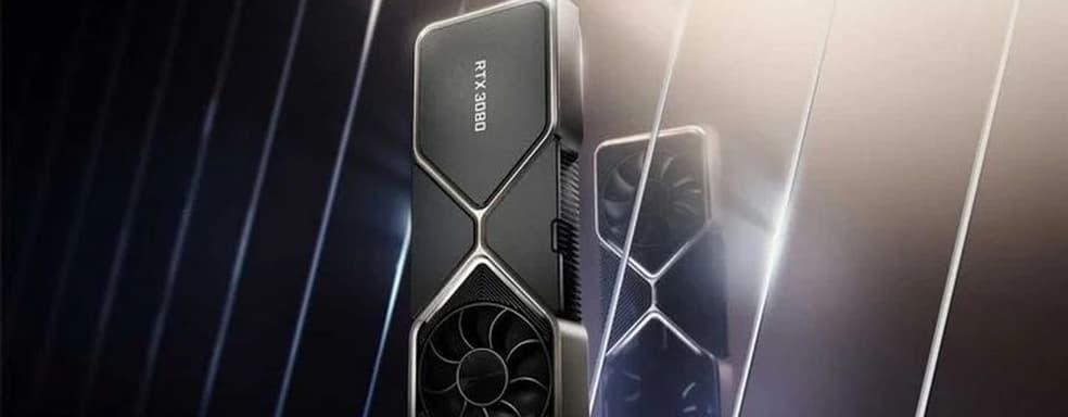 Играть на ПК будет ещё дороже. Грядёт глобальное повышение цен на комплектующие