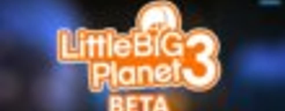Сравнение графики LittleBigPlanet 3 на PS4 и PS3