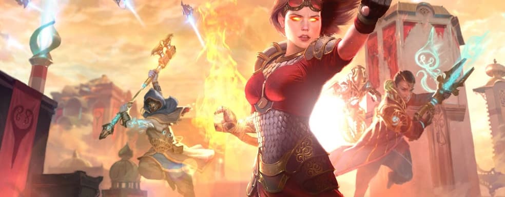 Magic: The Gathering Arena доступна на iOS и Android