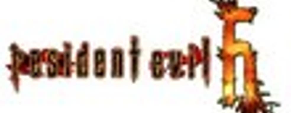 Capcom о Resident Evil 6