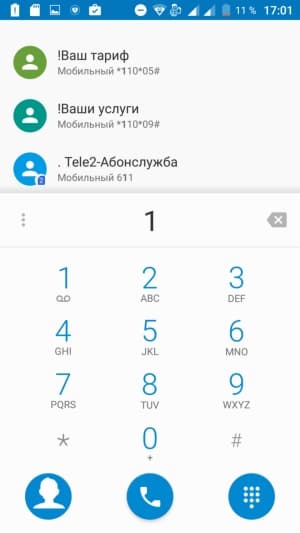Смартфон Doogee F7 Pro