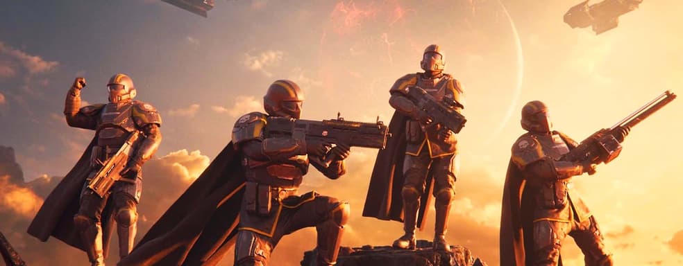 Разработчик Helldivers 2 хочет повторить успех God of War