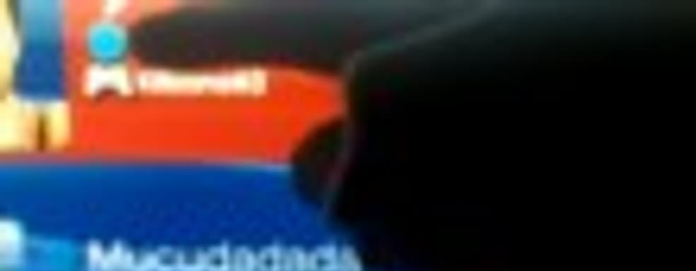 Слух: бета-тест Killzone 3 на подходе