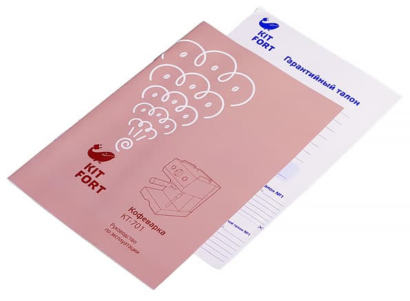 Рожковая кофеварка Kitfort KT-701