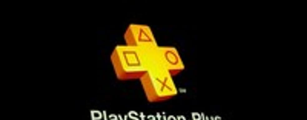 В российском PS Store появилась годовая подписка на PS Plus