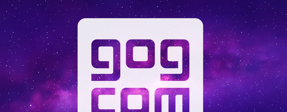 GOG предлагает 27 бесплатных игр в рамках акции «Оставайтесь дома»