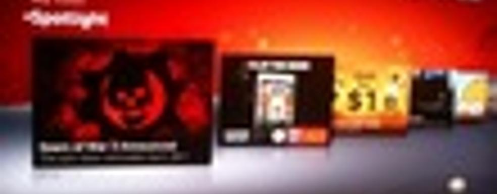 Epic Games анонсирует Gears of War 3 и еще один шутер