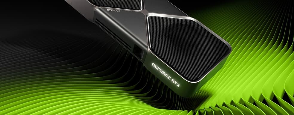 NVIDIA GeForce RTX 5090 и RTX 5090D протестировали в Blender. До 30% эффективнее, чем RTX 4090