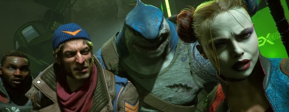 Релиз Suicide Squad: Kill the Justice якобы был перенесен на конец года