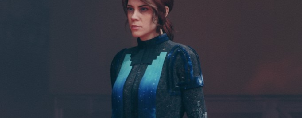 Remedy выкупила все права на франшизу Control у 505 Games