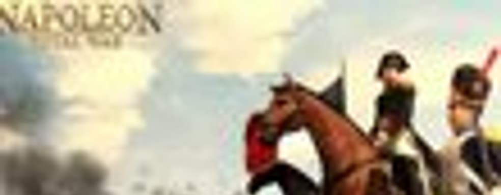 Napoleon: Total War уже в России