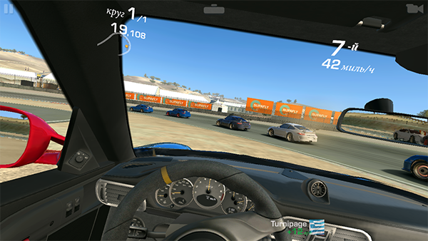 Смартфон Alcatel A5 LED