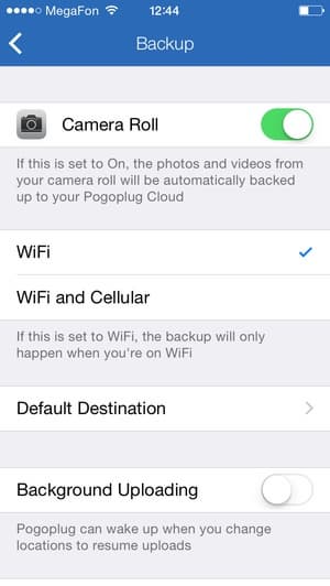 Интерфейс утилиты Pogoplug на iOS
