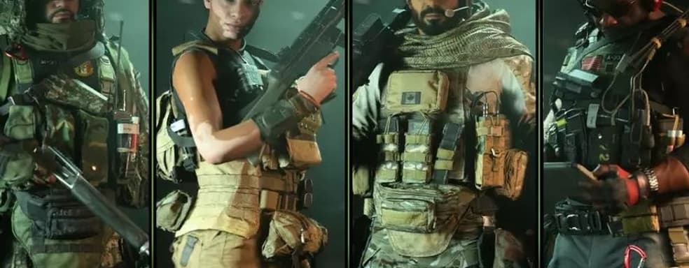 PlayStation-игроки получат преимущество в сетевом режиме Call of Duty: Modern Warfare 2