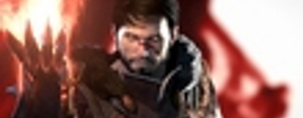 Dragon Age 2: импортирование игрового мира