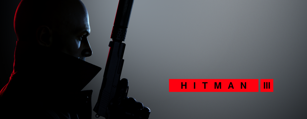 Hitman 3 получит трассировку лучей на ПК и Xbox Series X|S