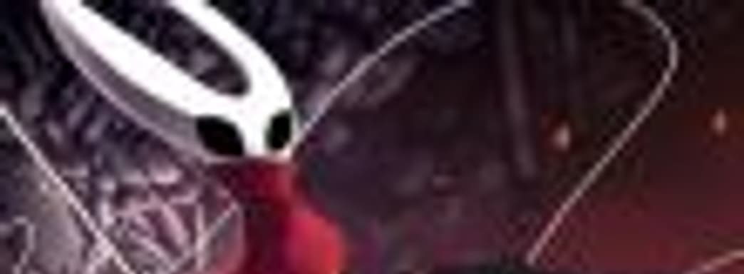 Правило 34: порно рисуют даже по мотивам Hollow Knight [18+]