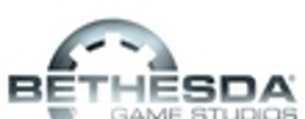 Слухи об The Elder Scrolls V