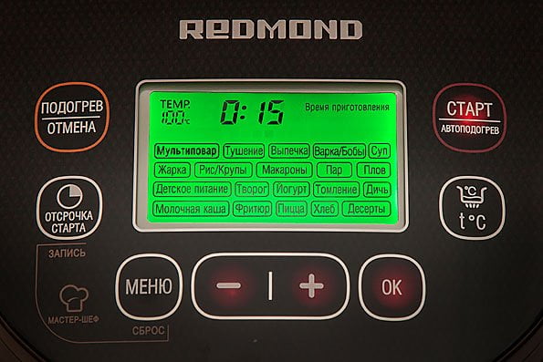 мультиварка Redmond RMC-250