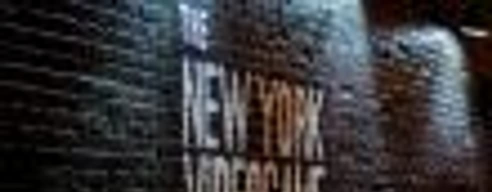 Объявлены победители New York Game Awards