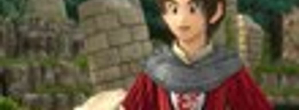 Трейлер Dragon Quest X