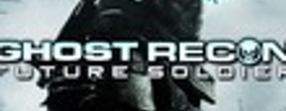 Мини-превью Ghost Recon: Future Soldier