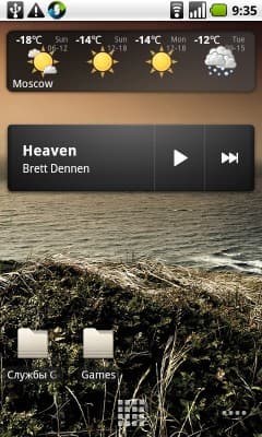 Виджет плеера