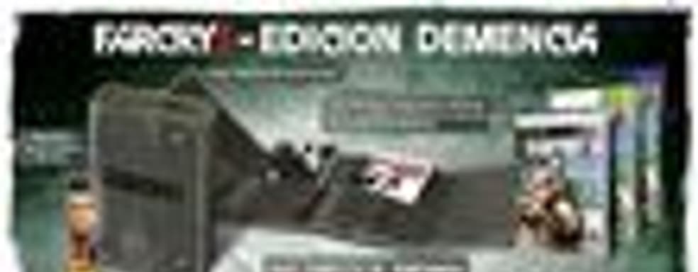 Трейлер Far Cry 3: Insane Edition