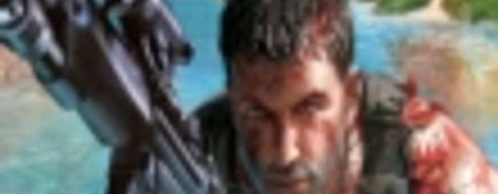 Слух: HD-переиздание Far Cry для PS3 и Xbox 360