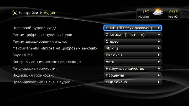 Интерфейс плеера Dune HD Connect Интерфейс плеера Dune HD Connect