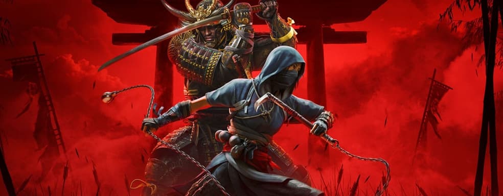 Утечка первых оценок в обзорах Assassin's Creed Shadows