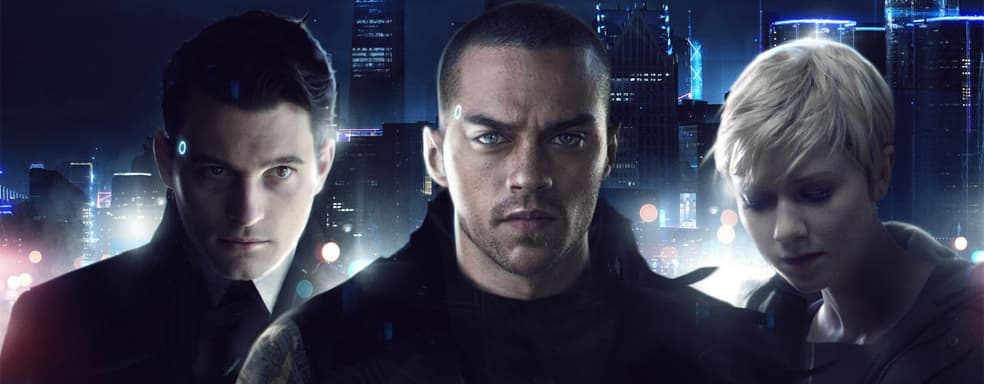 Quantic Dream выиграла дело о клевете против французской газеты Le Monde