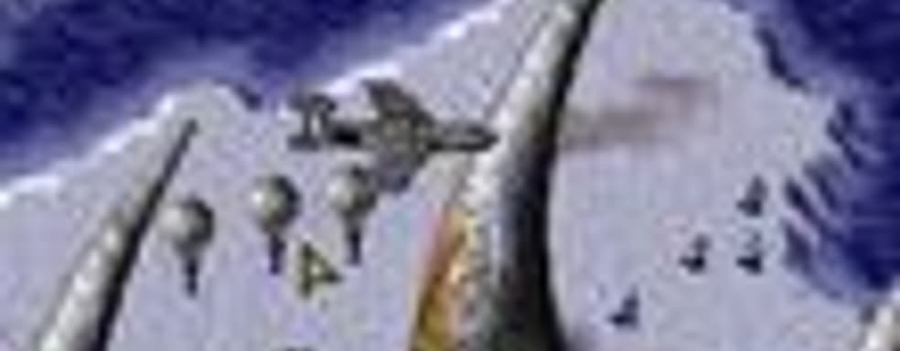 Command and Destroy - классическая стратегия для DS