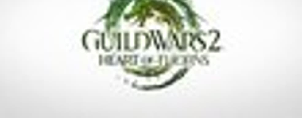 Guild Wars 2 перевели на модель free-2-play. Дополнение Heart of Thorns выйдет 23 октября