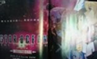 Star Ocean: The Last Hope. Скоро и на PS3 